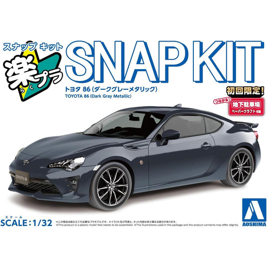 1/32 SNAP TOYOTA '86 (Dark Gray Metallic)