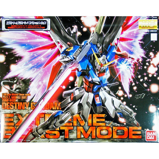 MG 1/100 Destiny Gundam Special Edition