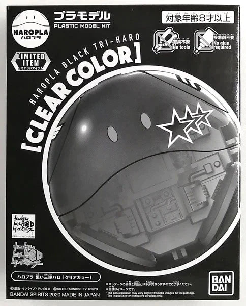 [LIMITED] Haropla Black Tri-Haro (Clear)