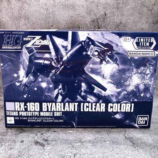 [LIMITED] HG 1/144 Byarlant (Clear Color)