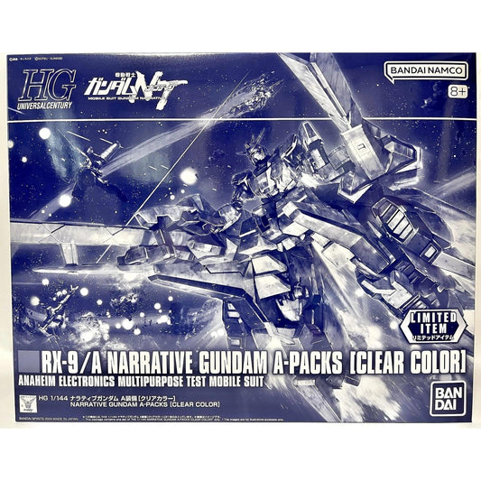 [LIMITED] HG 1/144 Narrative Gundam A-Packs (Clear Color)