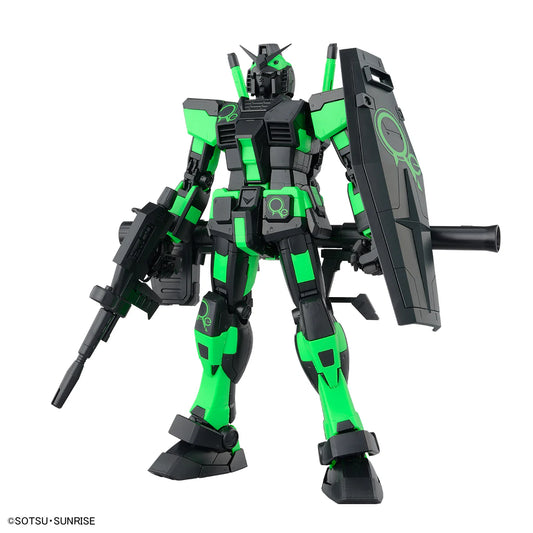 [LIMITED] MG 1/100 RX-78-2 Gundam Ver. 3.0 (Recirculation Color/Neon Green)