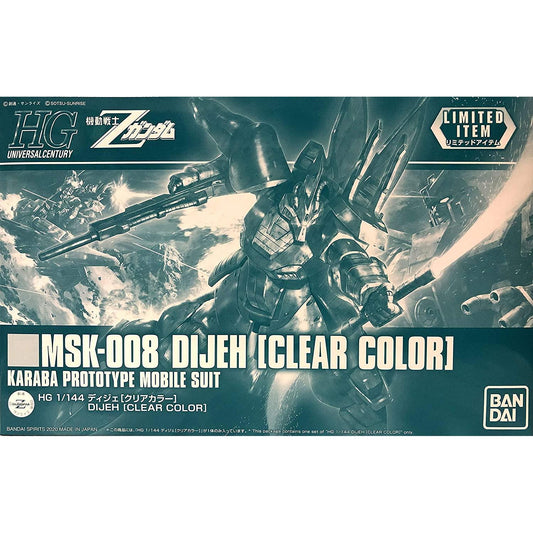 [LIMITED] HG 1/144 Dijeh (Clear Color)