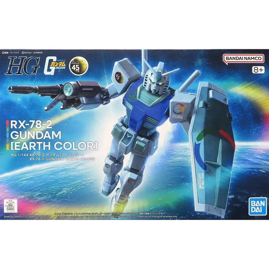 [LIMITED] HG 1/144 RX-78-2 Gundam [Earth Color]
