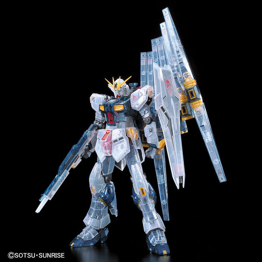 [LIMITED] RG 1/144 NU GUNDAM HWS [CLEAR COLOR]