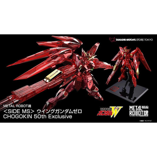 [LIMITED] Metal Robot Spirits (Side MS) Wing Gundam Zero (Chogokin 50th Exclusive)