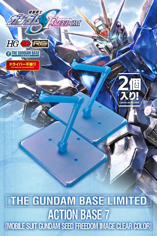 [G-BASE LIMITED] THE GUNDAM BASE LIMITED ACTION BASE 7 [MOBILE SUIT GUNDAM SEED FREEDOM IMAGE CLEAR COLOR]