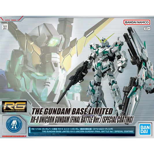 [G-BASE LIMITED] RG 1/144 THE GUNDAM BASE LIMITED RX-0 UNICORN GUNDAM (FINAL BATTLE Ver.) [SPECIAL COATING]