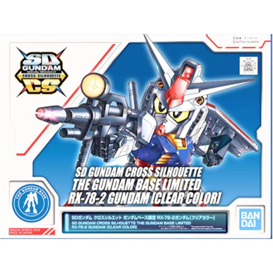 [G-BASE LIMITED] SD GUNDAM CROSS SILHOUETTE THE GUNDAM BASE LIMITED RX-78-2 GUNDAM [CLEAR COLOR]