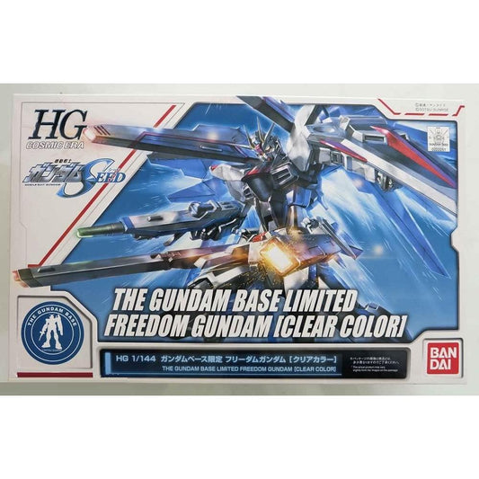 [G-BASE LIMITED] HG 1/144 THE GUNDAM BASE LIMITED FREEDOM GUNDAM [CLEAR COLOR]