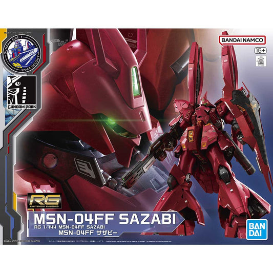[SIDE-F  LIMITED] RG 1/144 MSN-04FF SAZABI