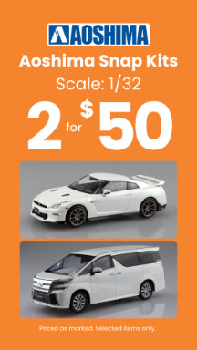 Sale Collection Image