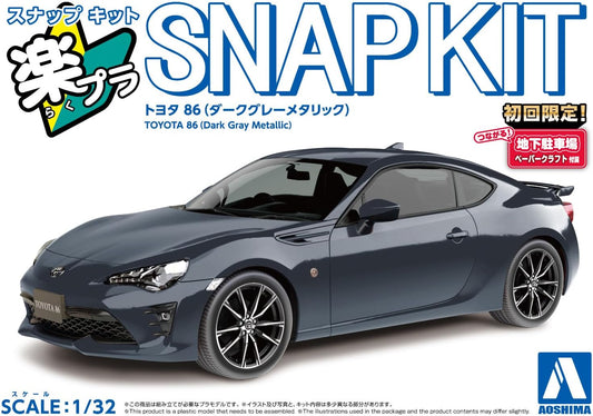 1/32 SNAP TOYOTA '86 (Dark Gray Metallic)