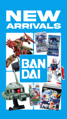 Sale Collection Image