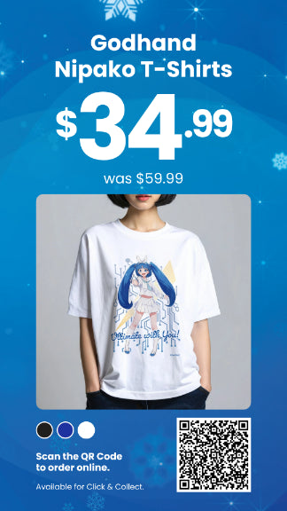 Sale Collection Image