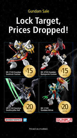 Sale Collection Image