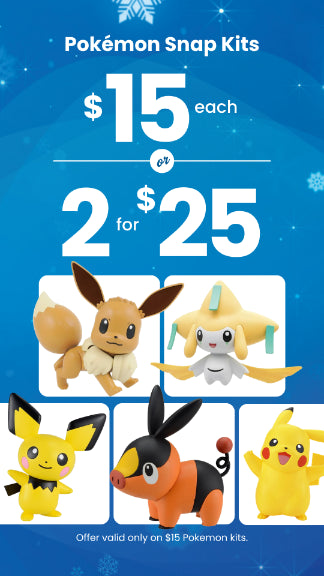 Sale Collection Image