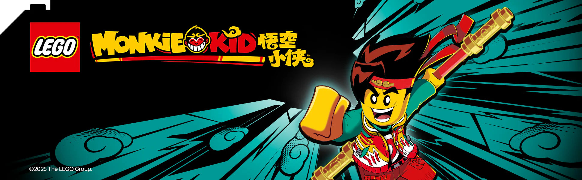 Banner Image