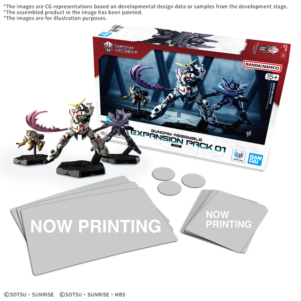 Gundam Assemble: Expansion Pack 01 [EX01]