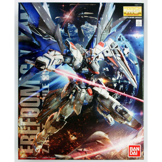 MG 1/100 FREEDOM GUNDAMÂ Ver.2.0