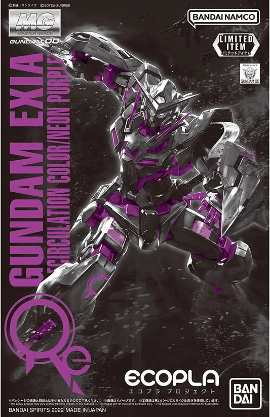 [LIMITED] MG 1/100 Gundam Exia (Recirculation Color/Neon Purple)