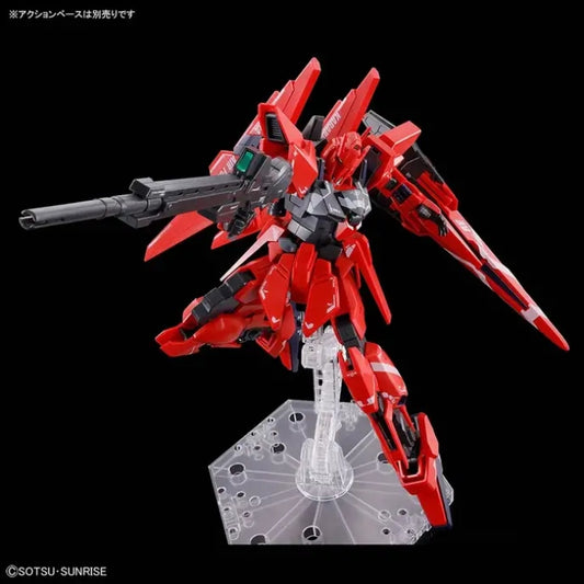[LIMITED] HGUC 1/144 MSN-001-2 DELTA GUNDAM II (LIMITED)