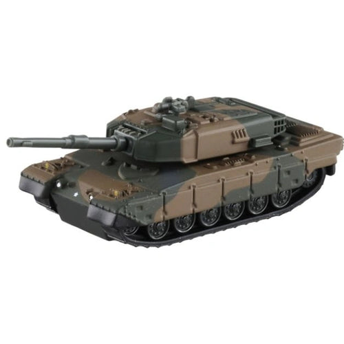 No. 003: Japan Self-Defense Force Type 90 Tank