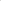 Inside Job
