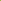 image1_Dual Exo 26A- Light Vegetation 60ml