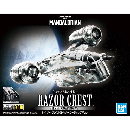 Star Wars Vehicle Model EX018 Razor Crest (Silver Coating)