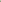 Noch - Pine