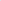 HO NSWGR Coal Hopper Wagon BCH28625